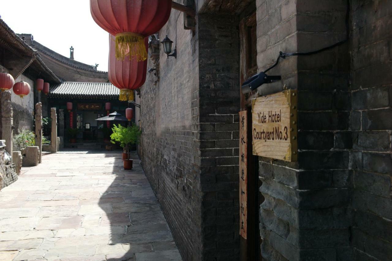 Pingyao Yide Hotel Esterno foto