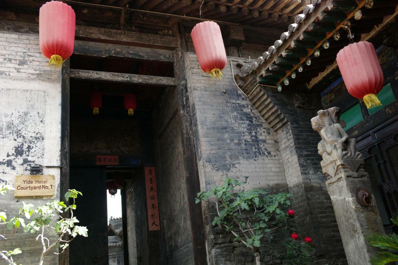 Pingyao Yide Hotel Esterno foto